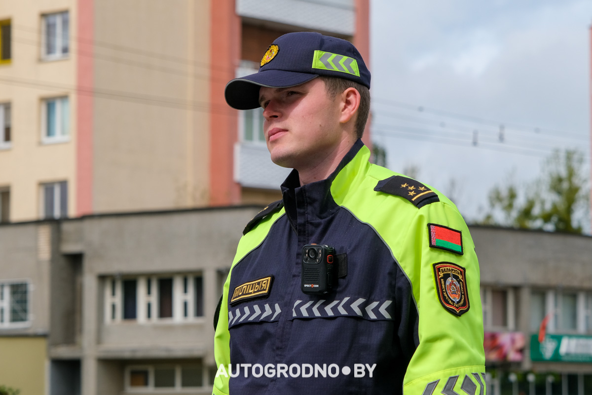 ГАИ Гродно акция свет