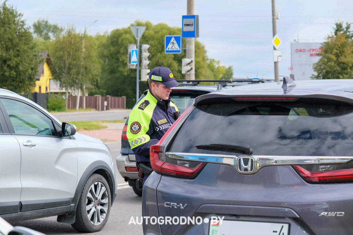 ГАИ Гродно акция свет