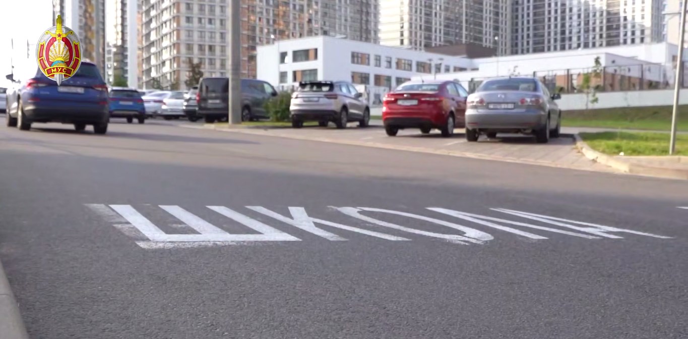 kreslo deti shtraf 01