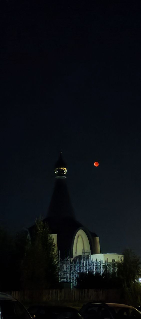 Кровавая Луна Беларусь Гродно