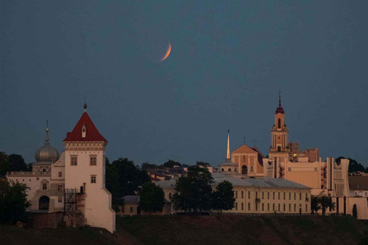 Кровавая Луна Беларусь Гродно