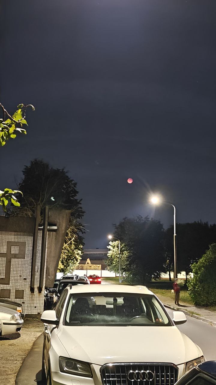 Кровавая Луна Беларусь Гродно