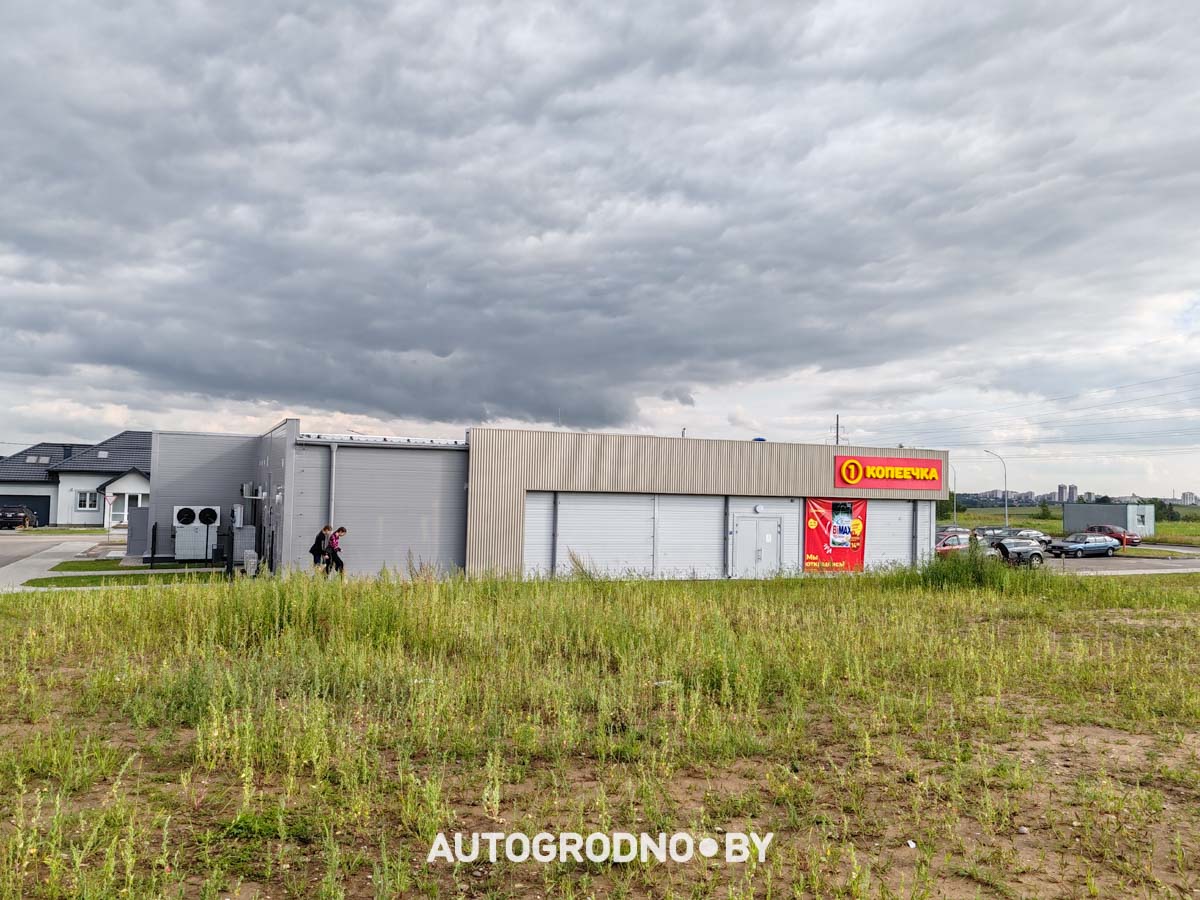 Магазин Копеечка в Гродно