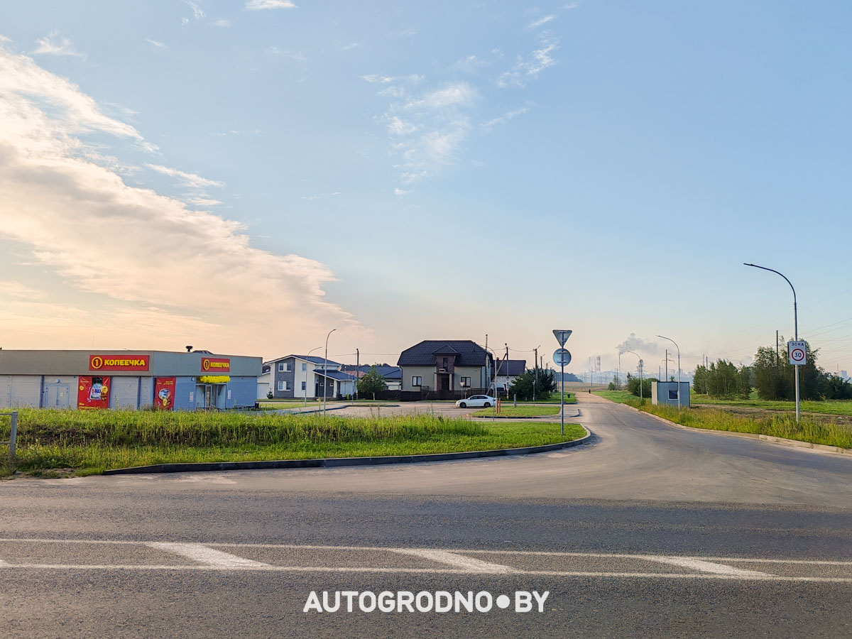 Магазин Копеечка в Гродно