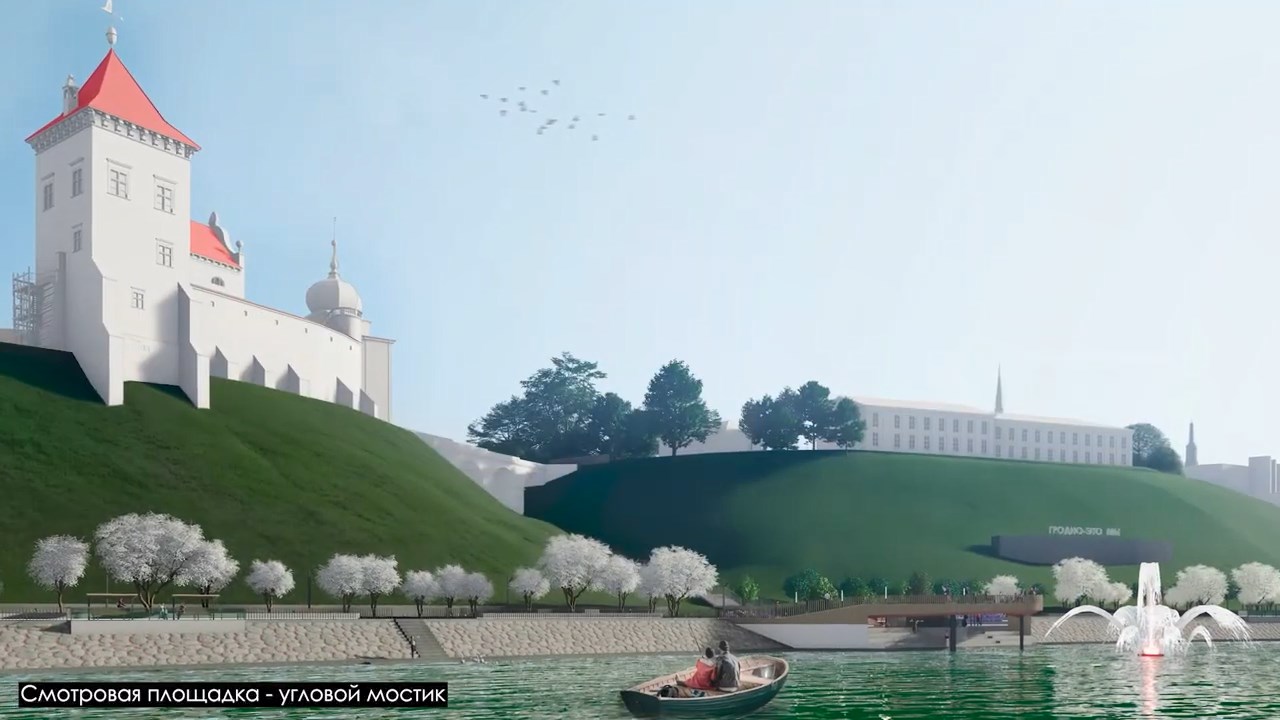 Архитекторы показали детализацию новой набережной Гродно: так будет в 2028 году!