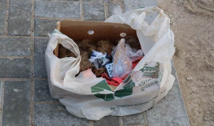 podzhog pens 30 04 2025 06