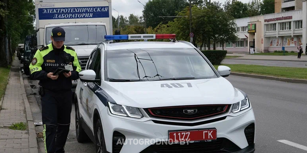 rejd gai spm otvety 06