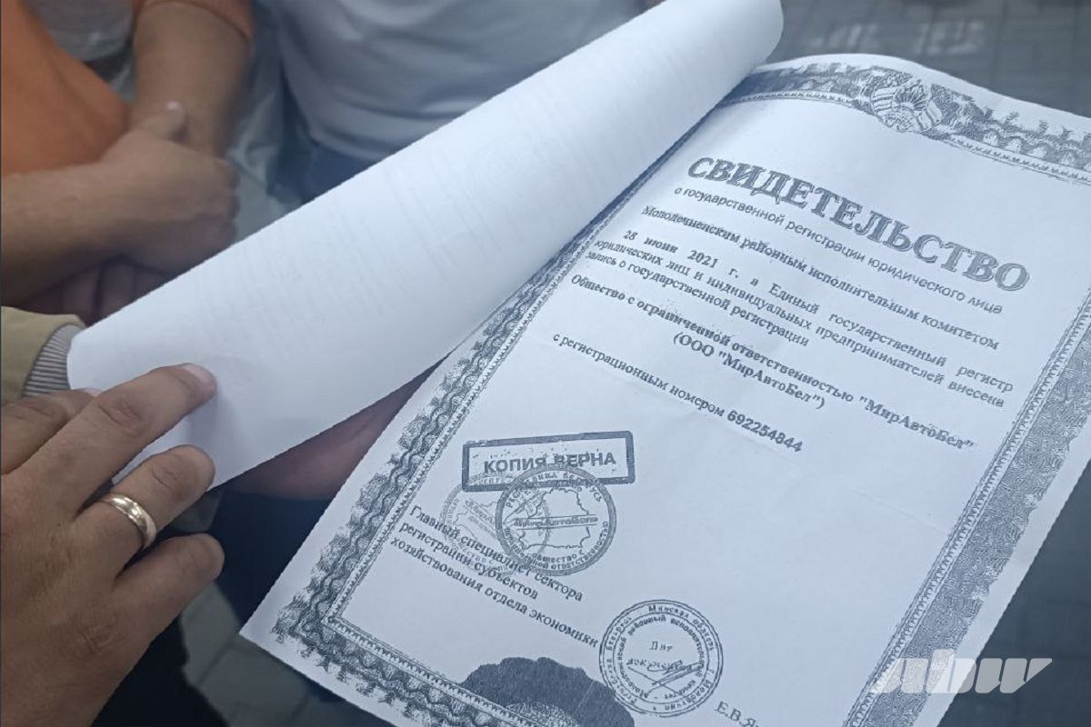 shemy moshennikov avto 19 09 03