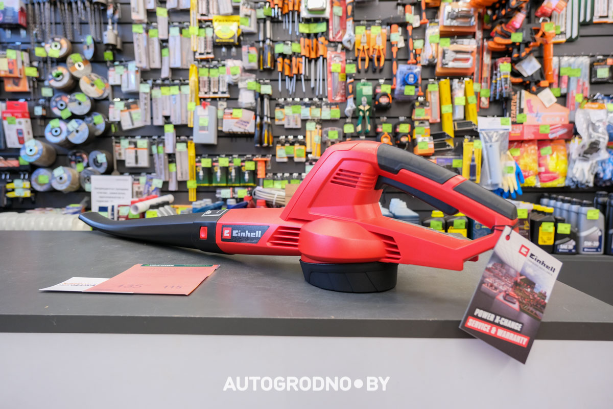 Удачник акции и скидки