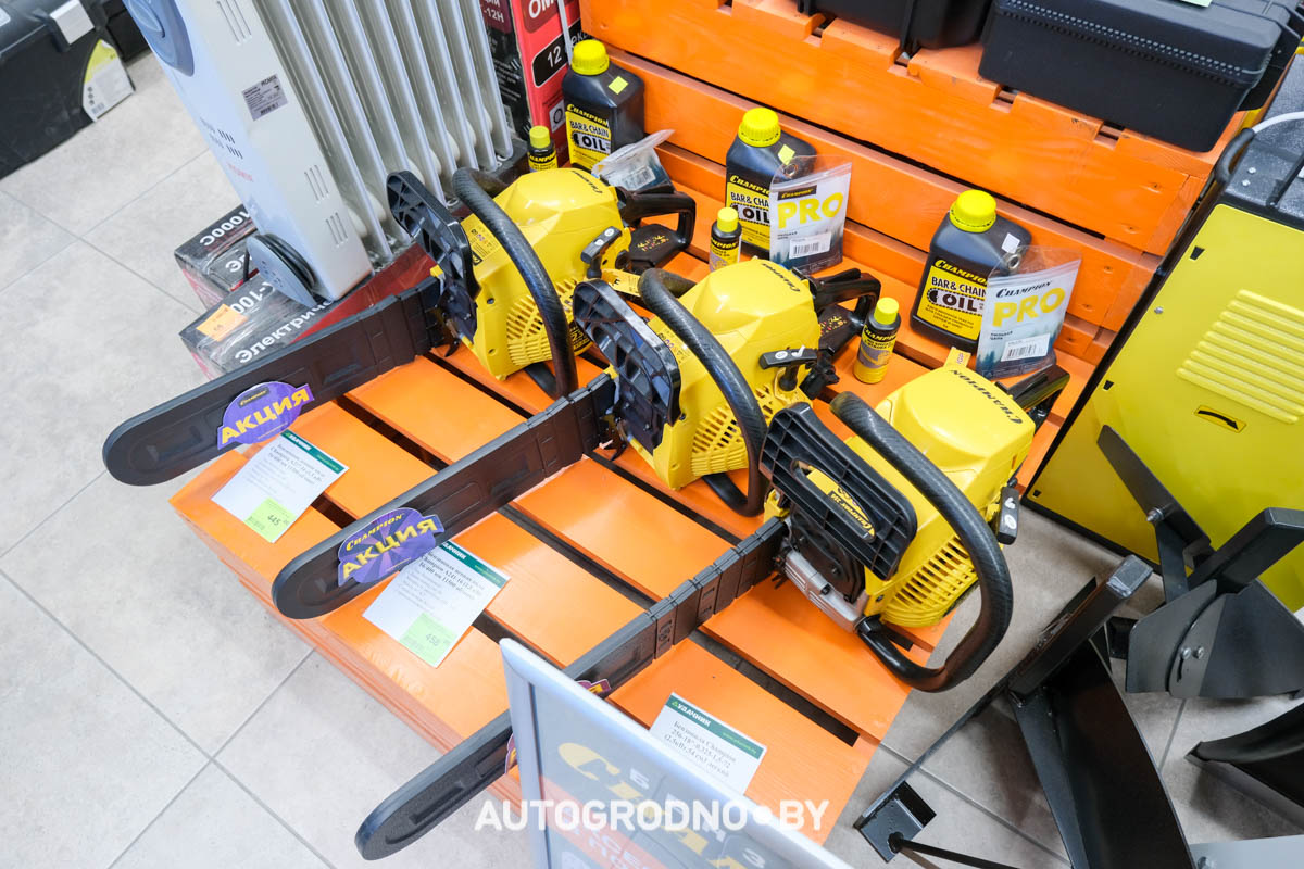 Удачник акции и скидки