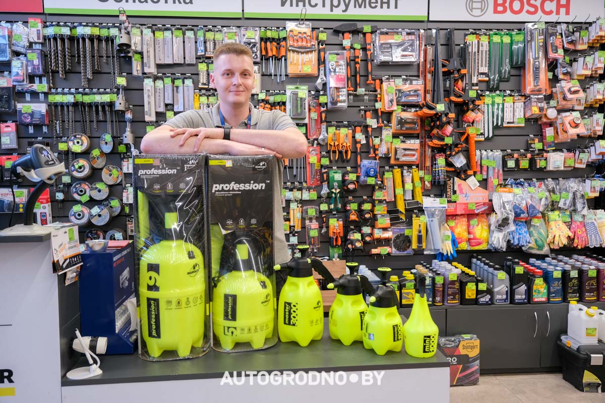 Удачник акции и скидки