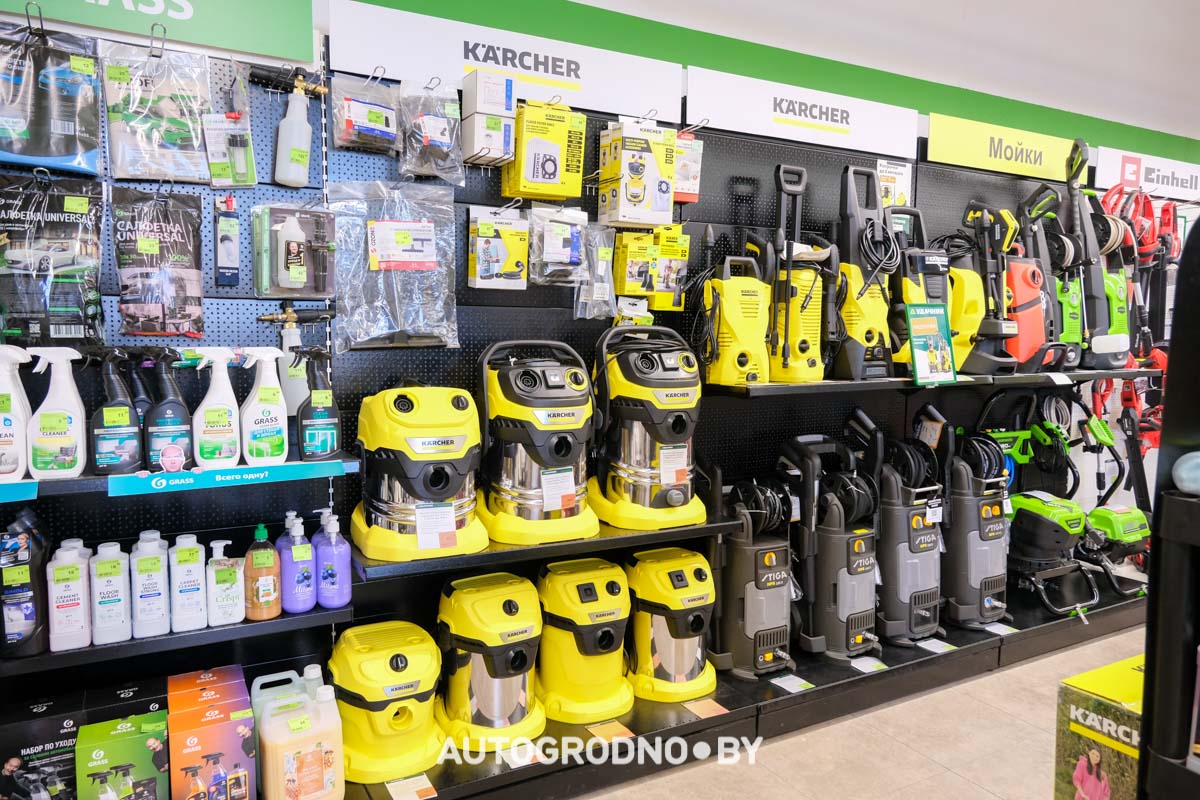 Удачник акции и скидки