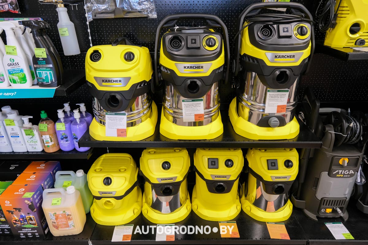 Удачник акции и скидки