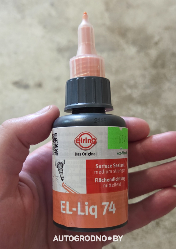 Renault Talisman motor