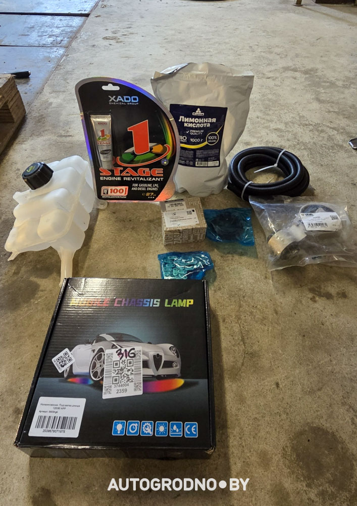 Renault Talisman motor