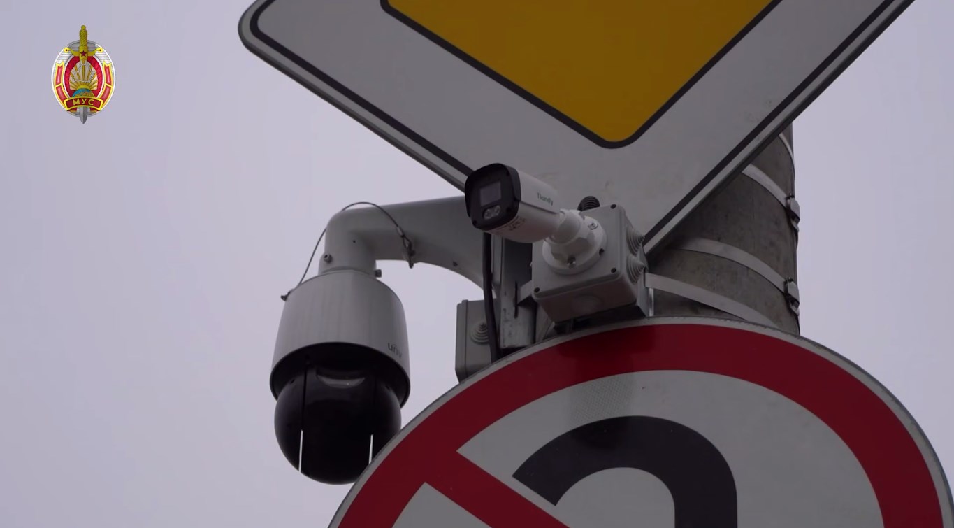 azs kontrol kubrakov 16 10 04