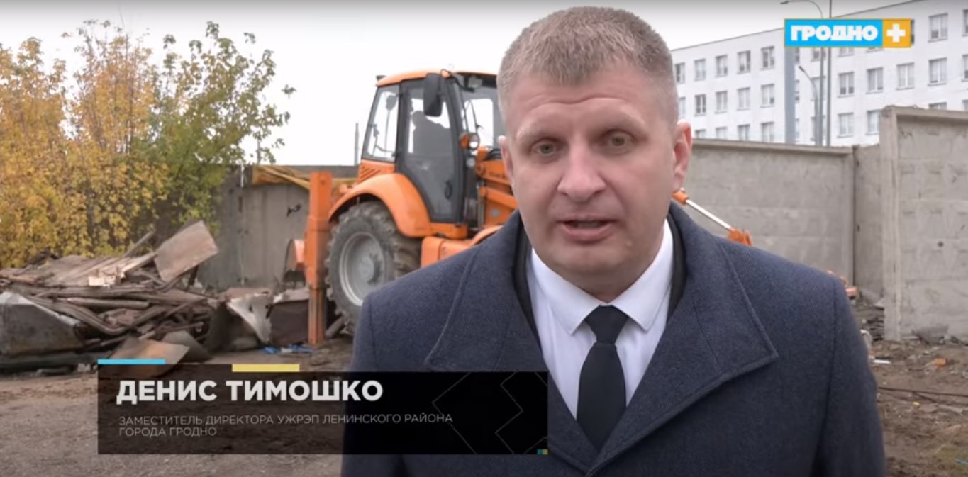 gaspadarchaja garazhi 03