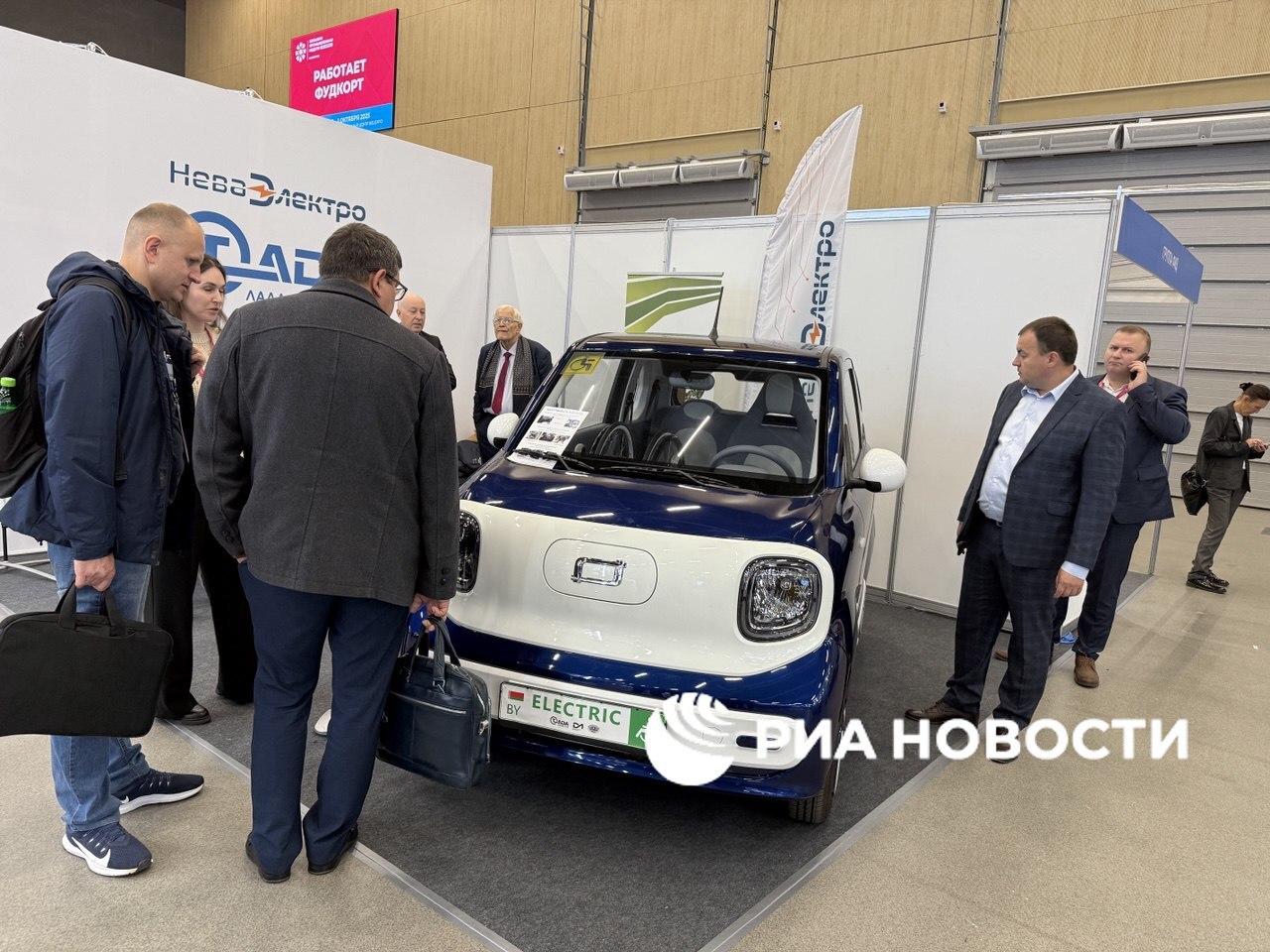 innoprom elektro inv 01