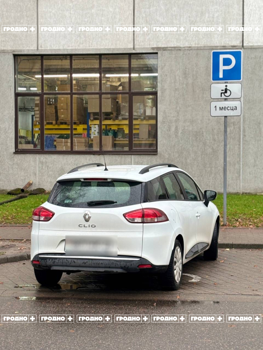 parkovka dla invalidov 23 10 002