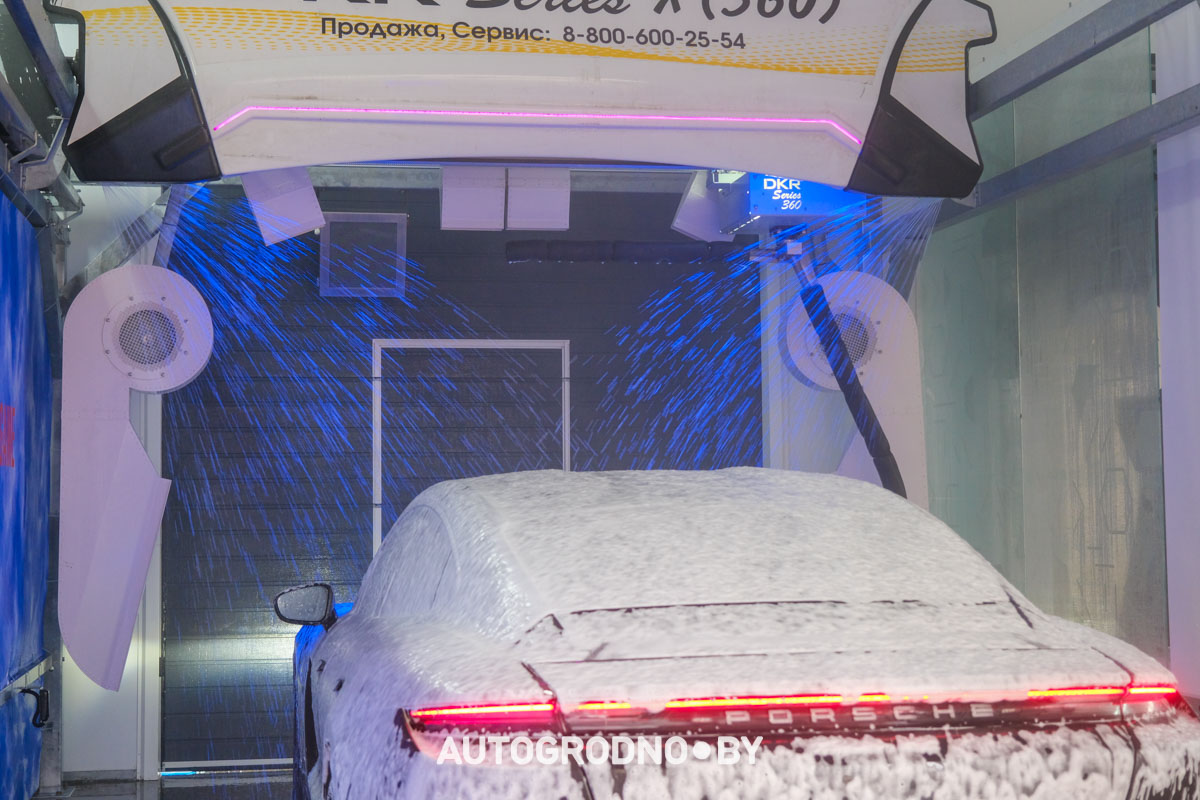 Робот мойка в Гродно ТРК Тринити