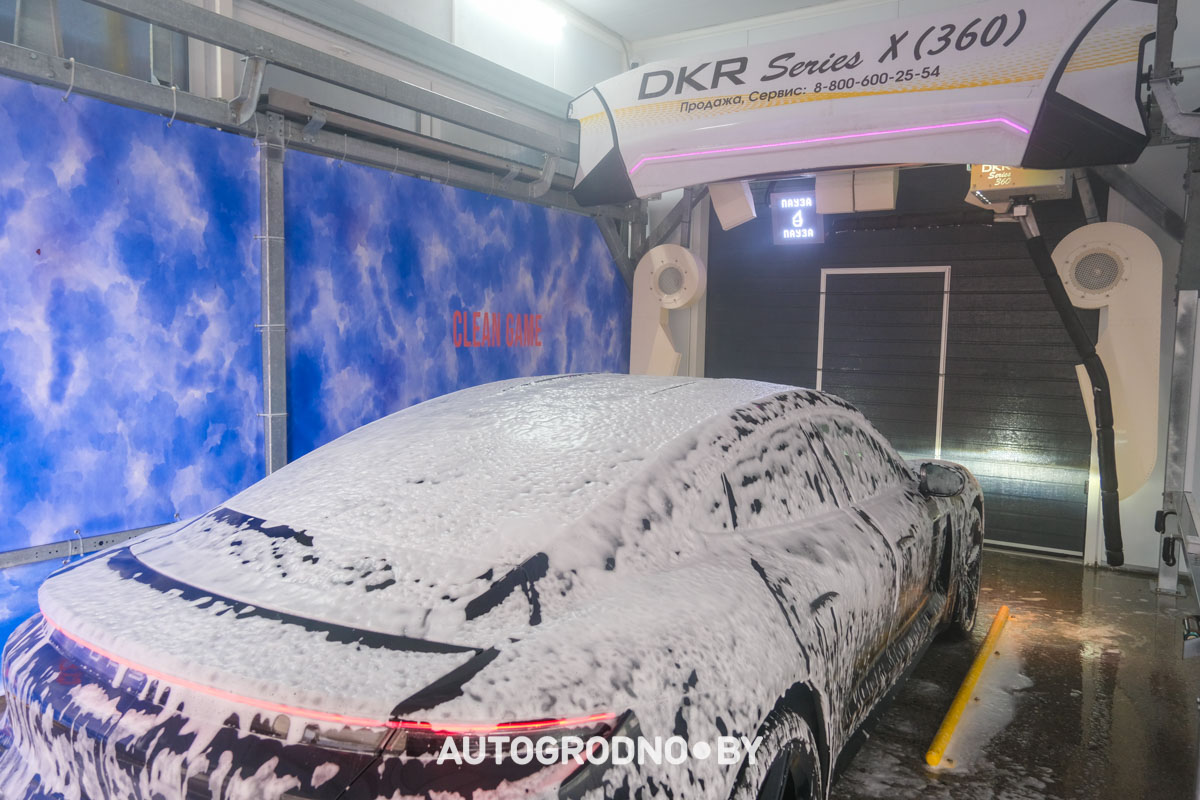 Робот мойка в Гродно ТРК Тринити