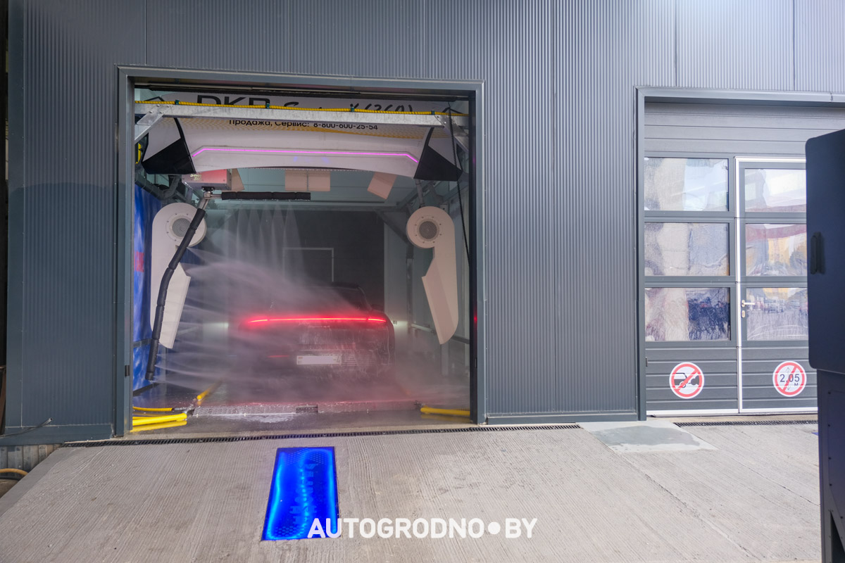 Робот мойка в Гродно ТРК Тринити