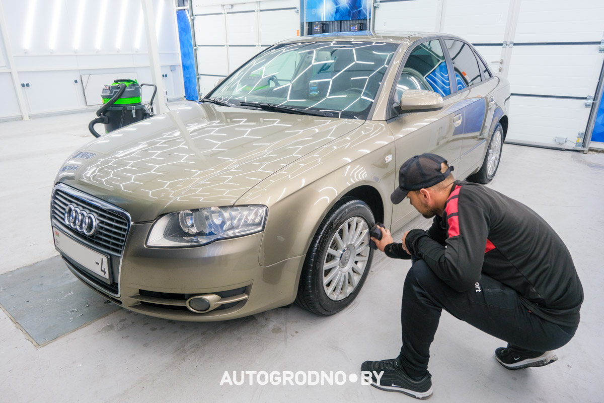 Робот мойка в Гродно ТРК Тринити