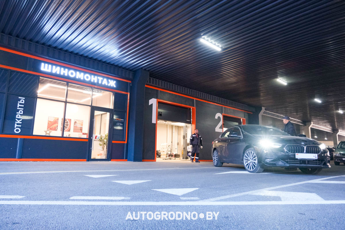 шиномонтаж TRINITI Тринити в Гродно