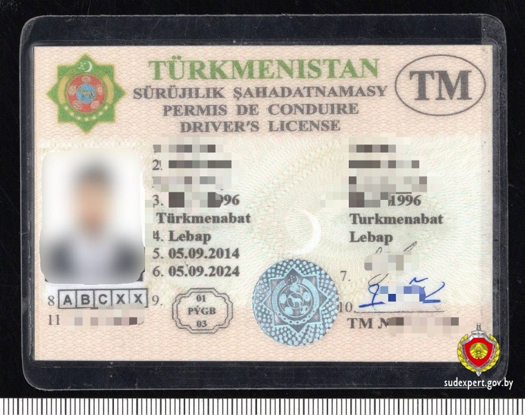 turkmenistan prava grodno 01