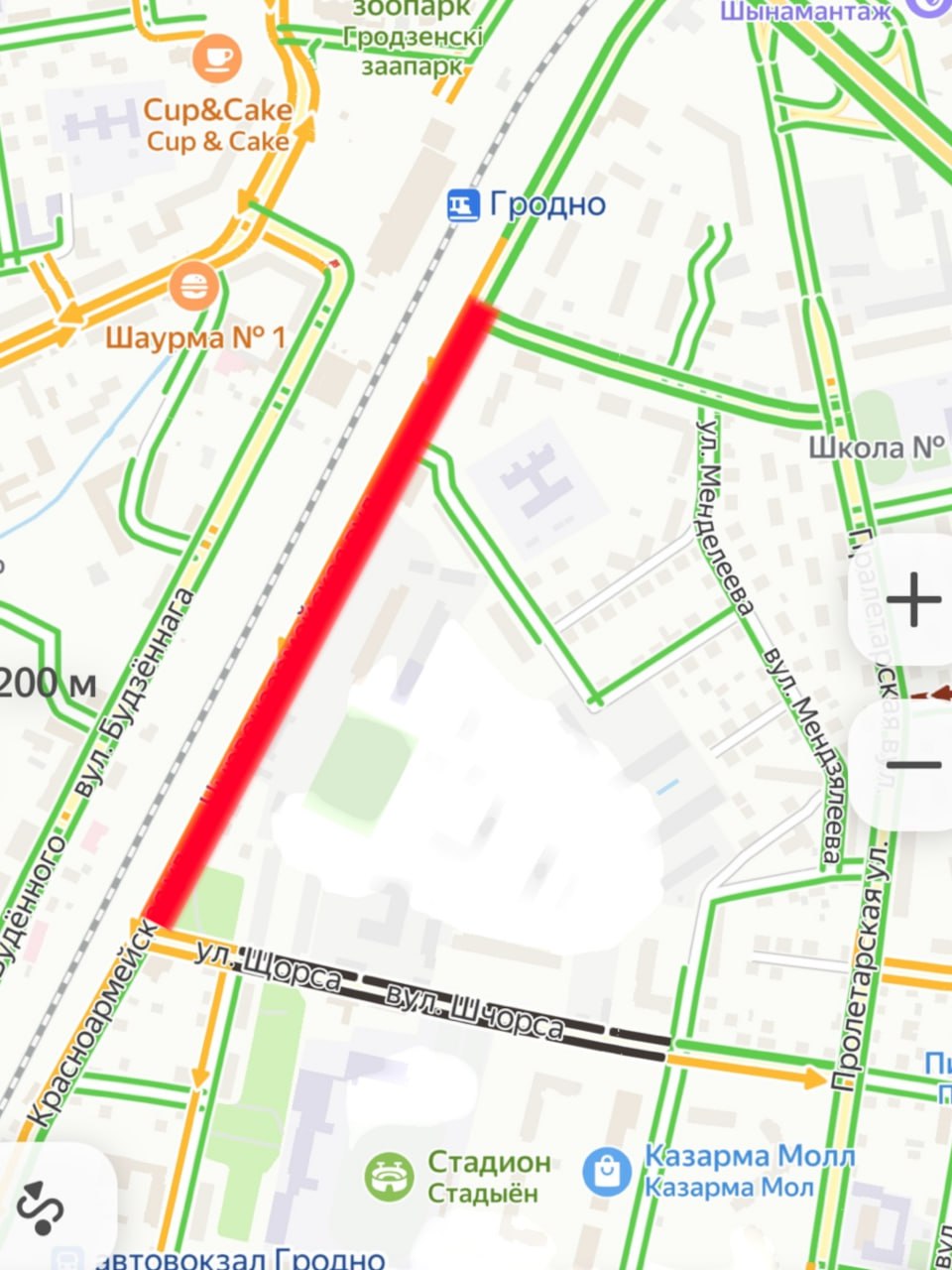 zakrytie krasnoarm 14 10 01