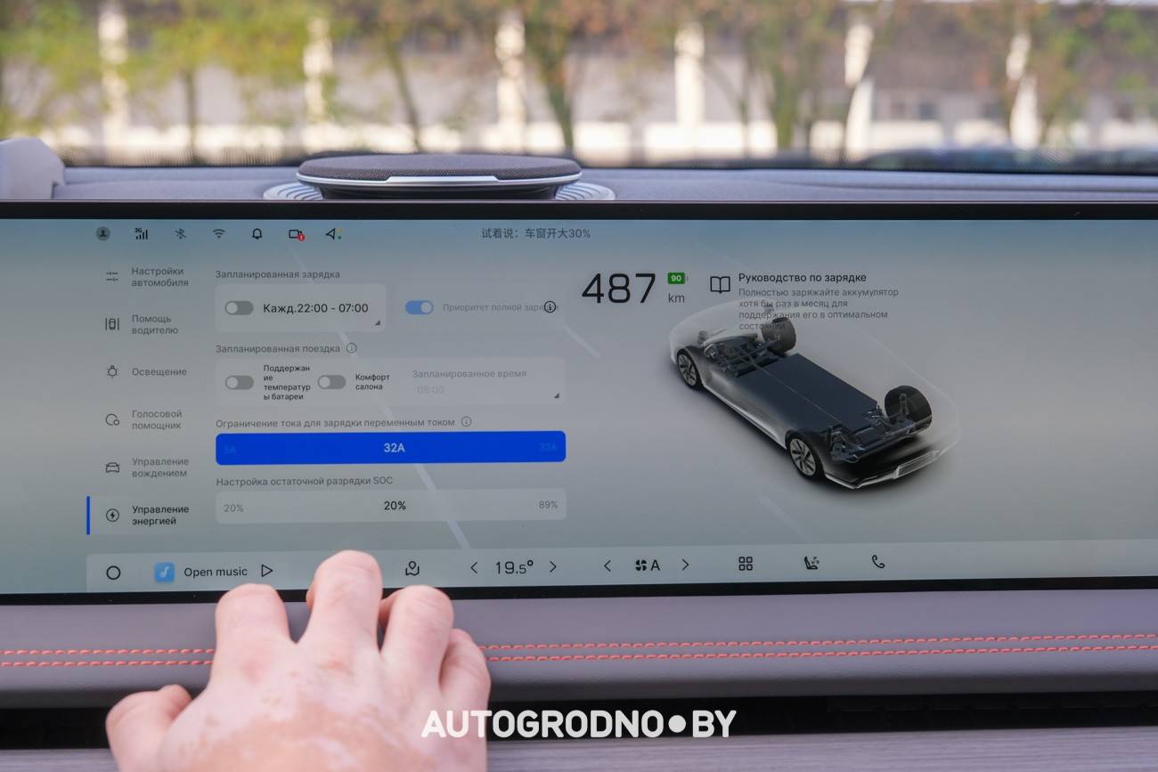 Geely E8 Обзор тест-драйв
