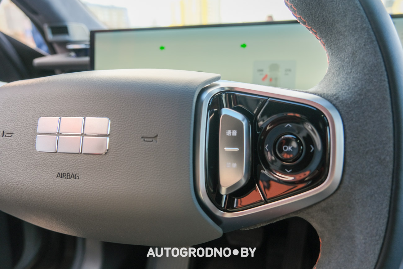 Geely E8 Обзор тест-драйв