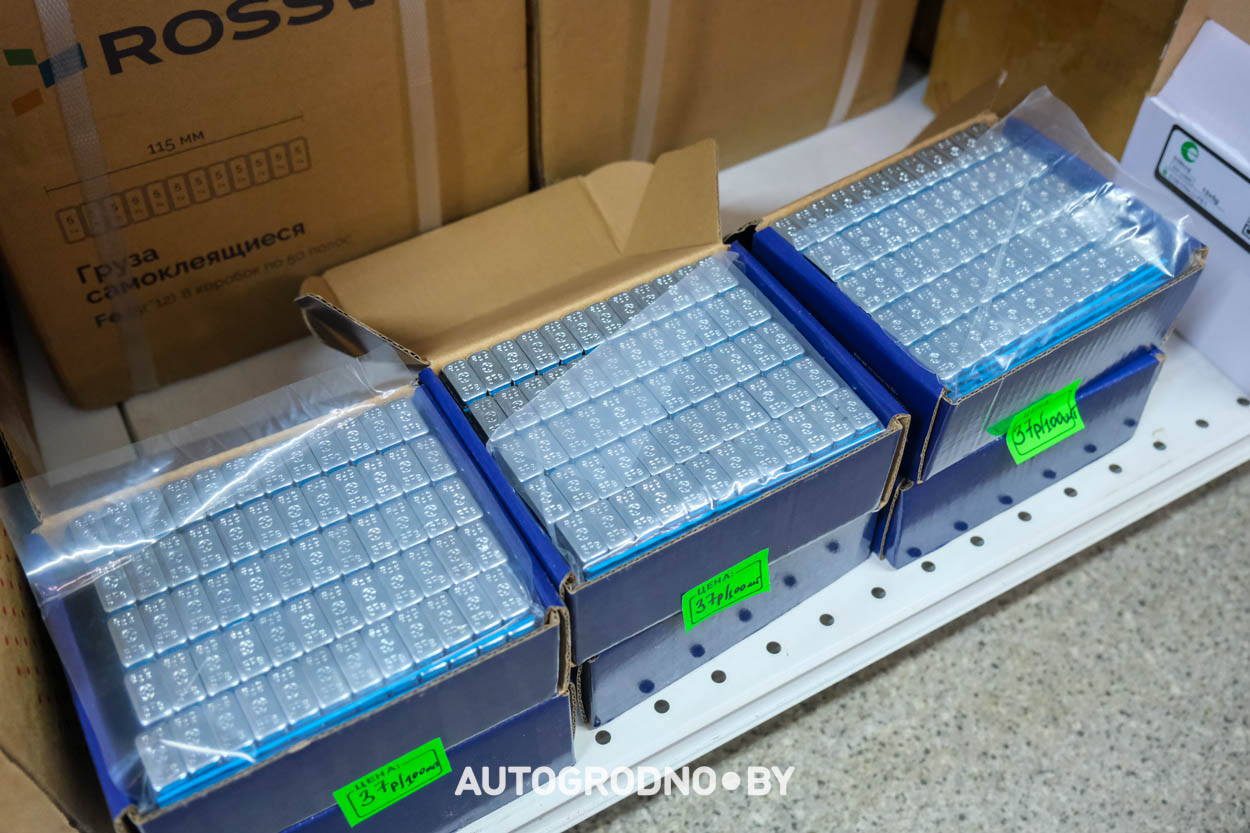 Магазин запчастей в микрорайоне Ольшанка в Гродно