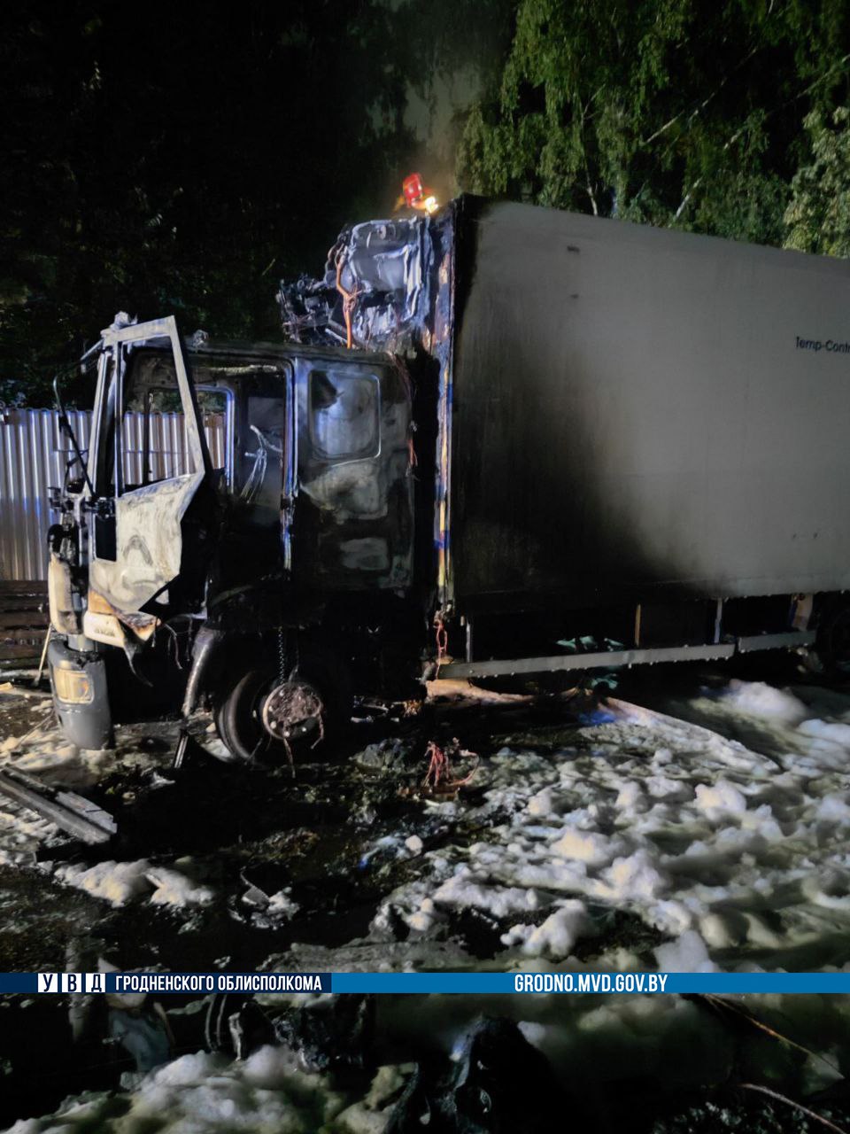 iveco brikelja 17 07 01