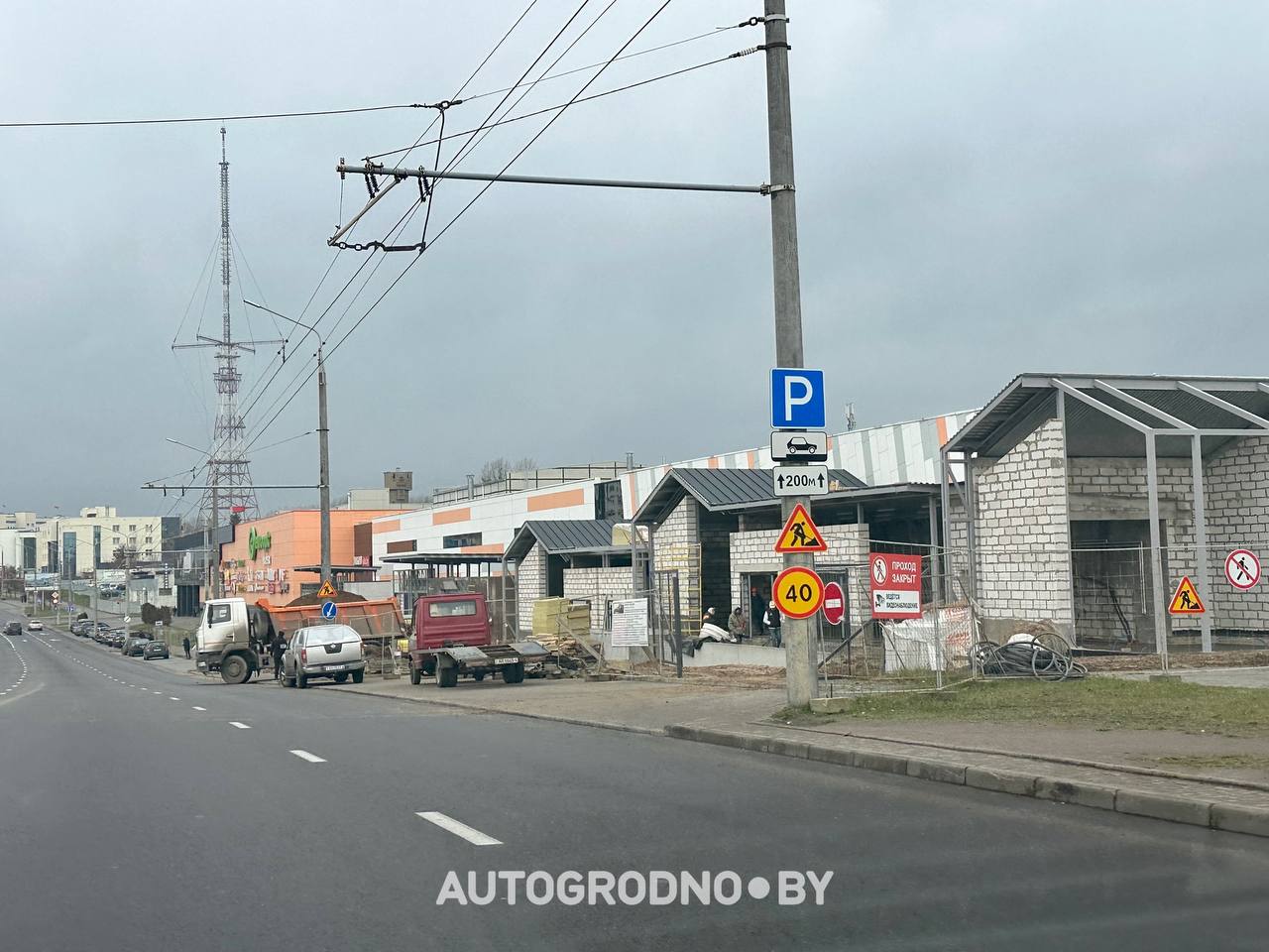 ostanovka old sity 20 11 25 01