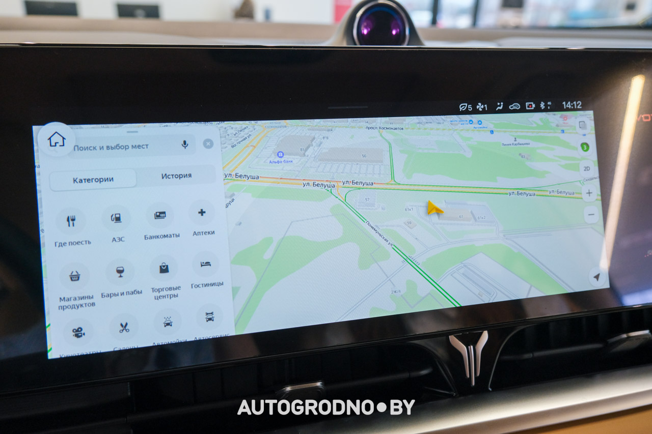 Voyah Dream цена обзор Беларусь Гродно