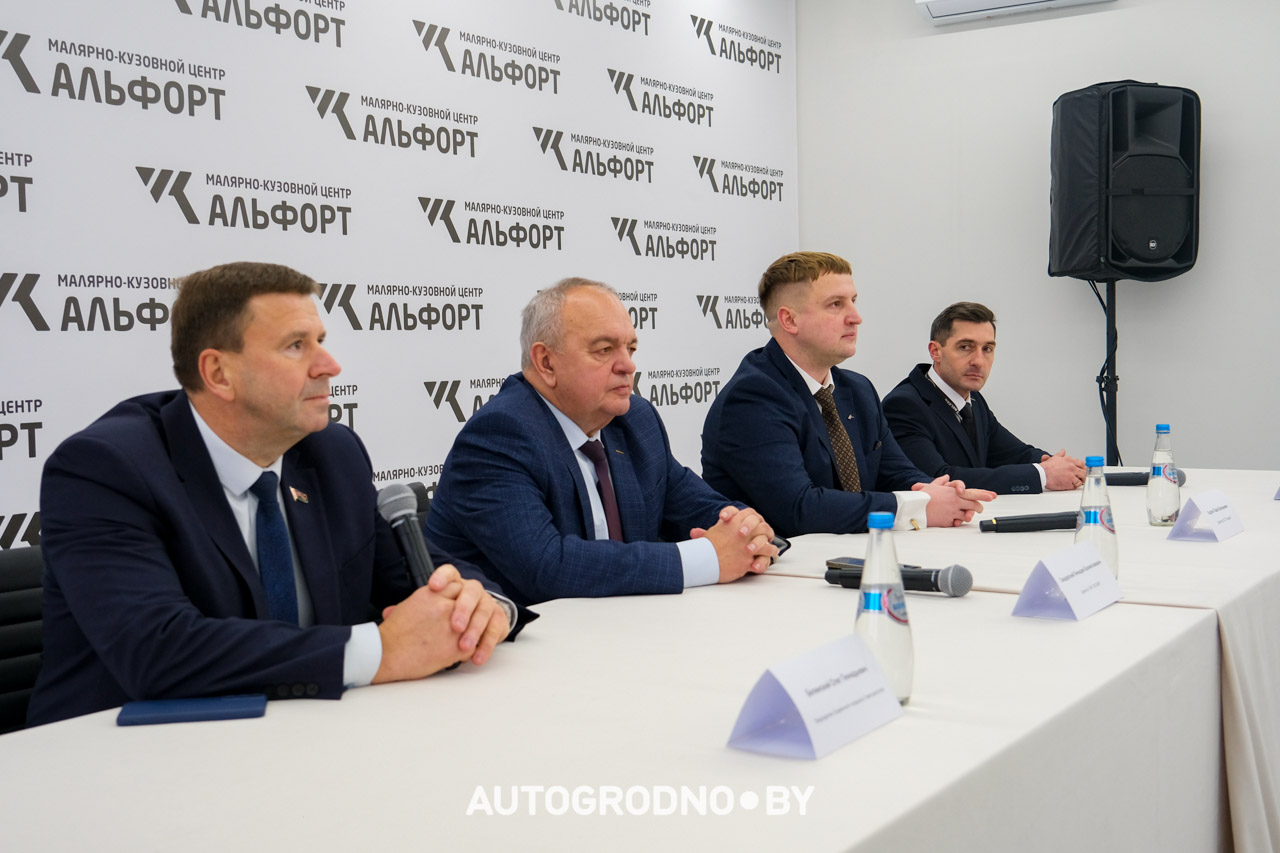 Кузовной центр Альфорт в Гродно открыт