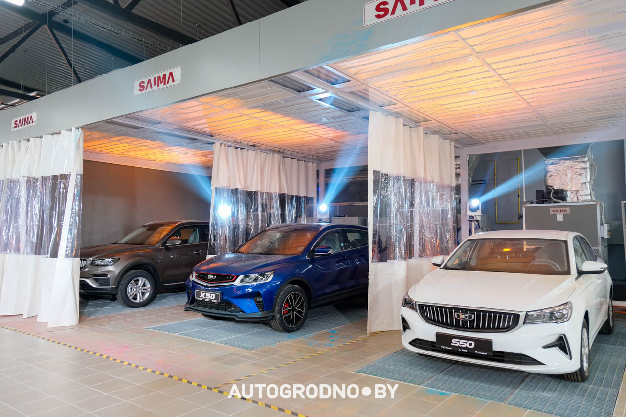 Кузовной центр Альфорт в Гродно открыт