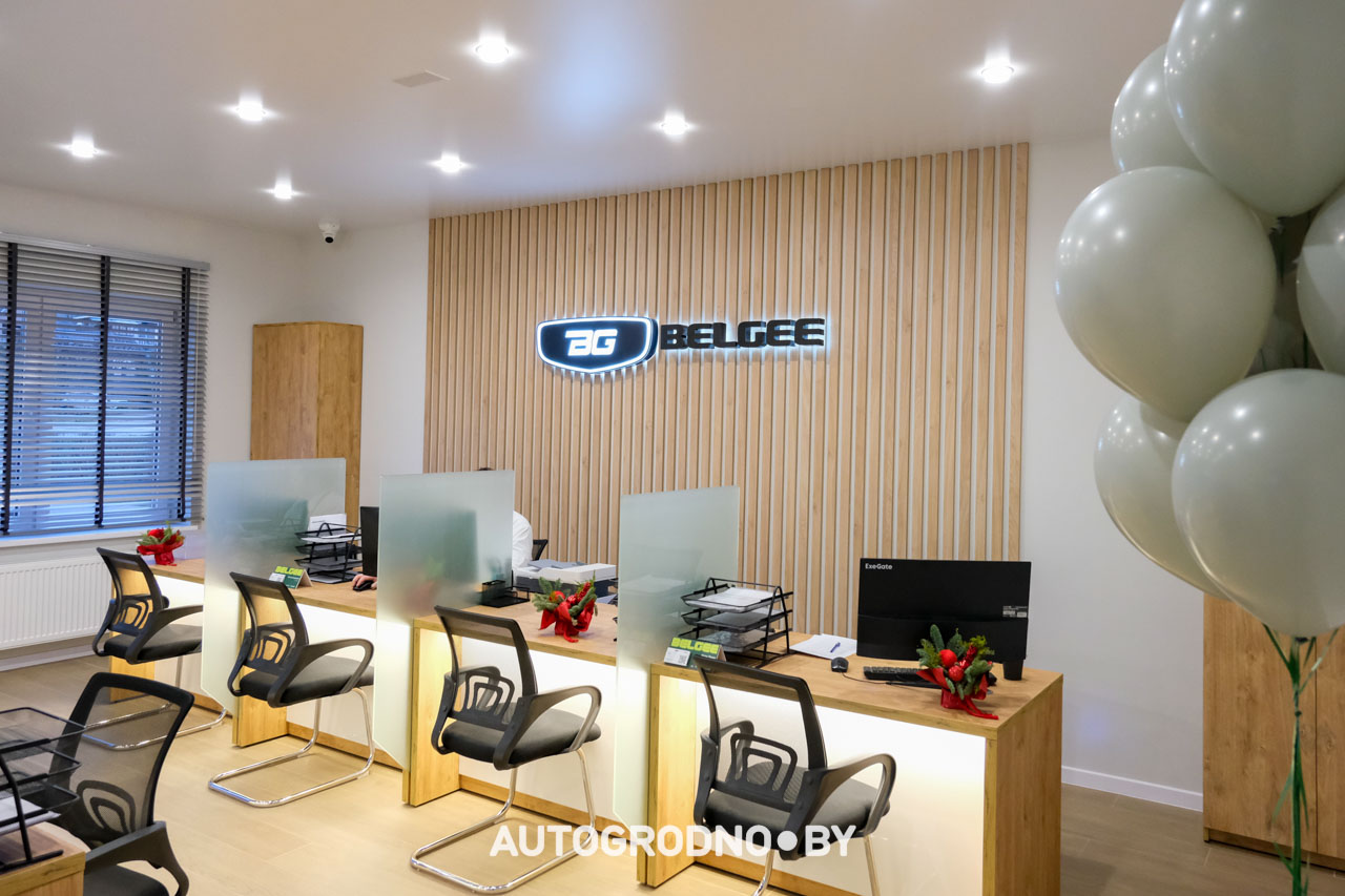 Кузовной центр Альфорт в Гродно открыт