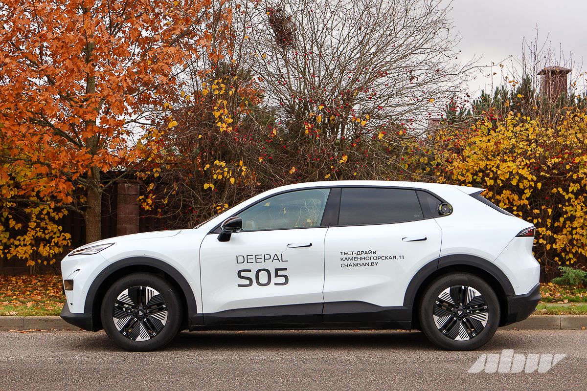 elektrichka doplata kogda 01