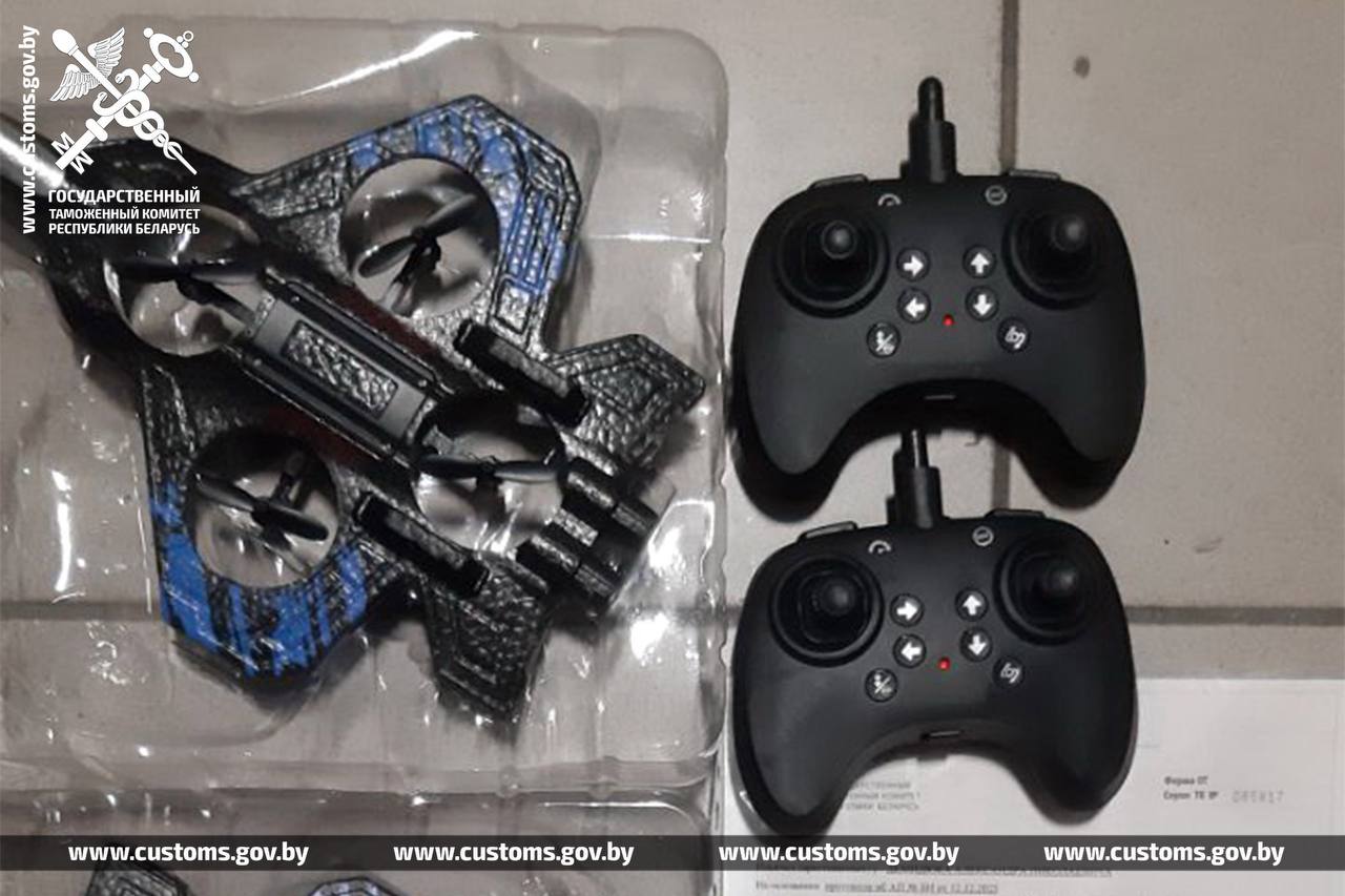 Напоминание таможни: в Беларусь запрещен ввоз летающих игрушек