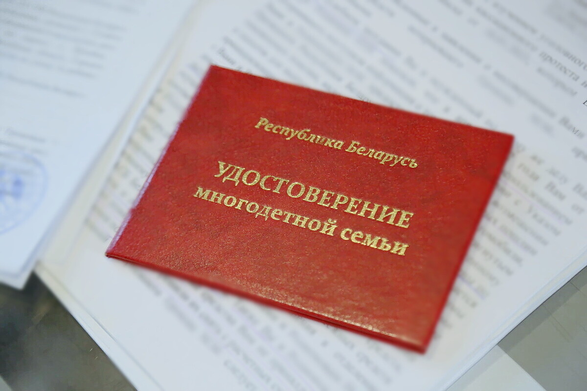 lgota bitok usa 01 12 14