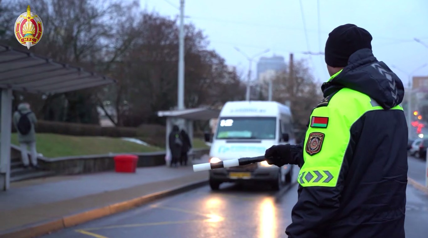 marshrutki proverka 08 12 25 01