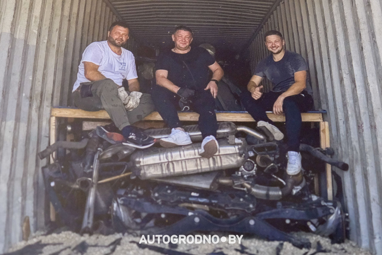 Компания MG Group из Гродно - авто из Китая и США