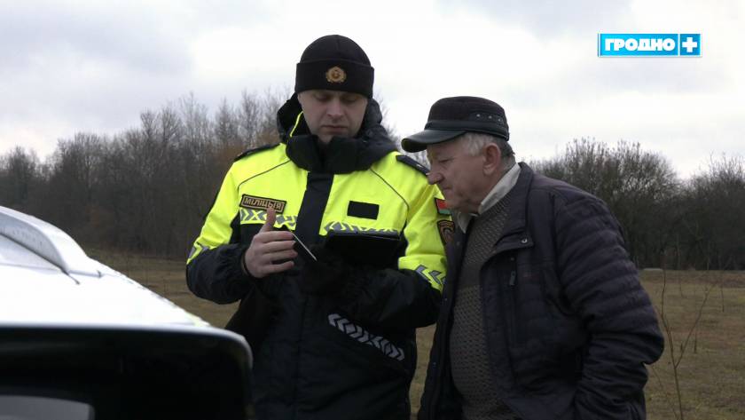 rejd gai marshrutki 11 12 01