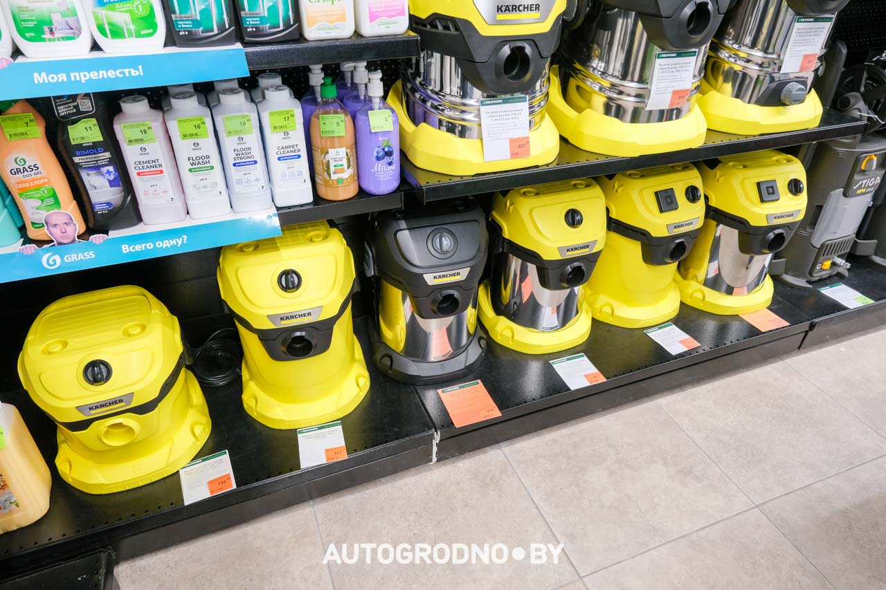 Скидки в магазине Удачник в Гродно