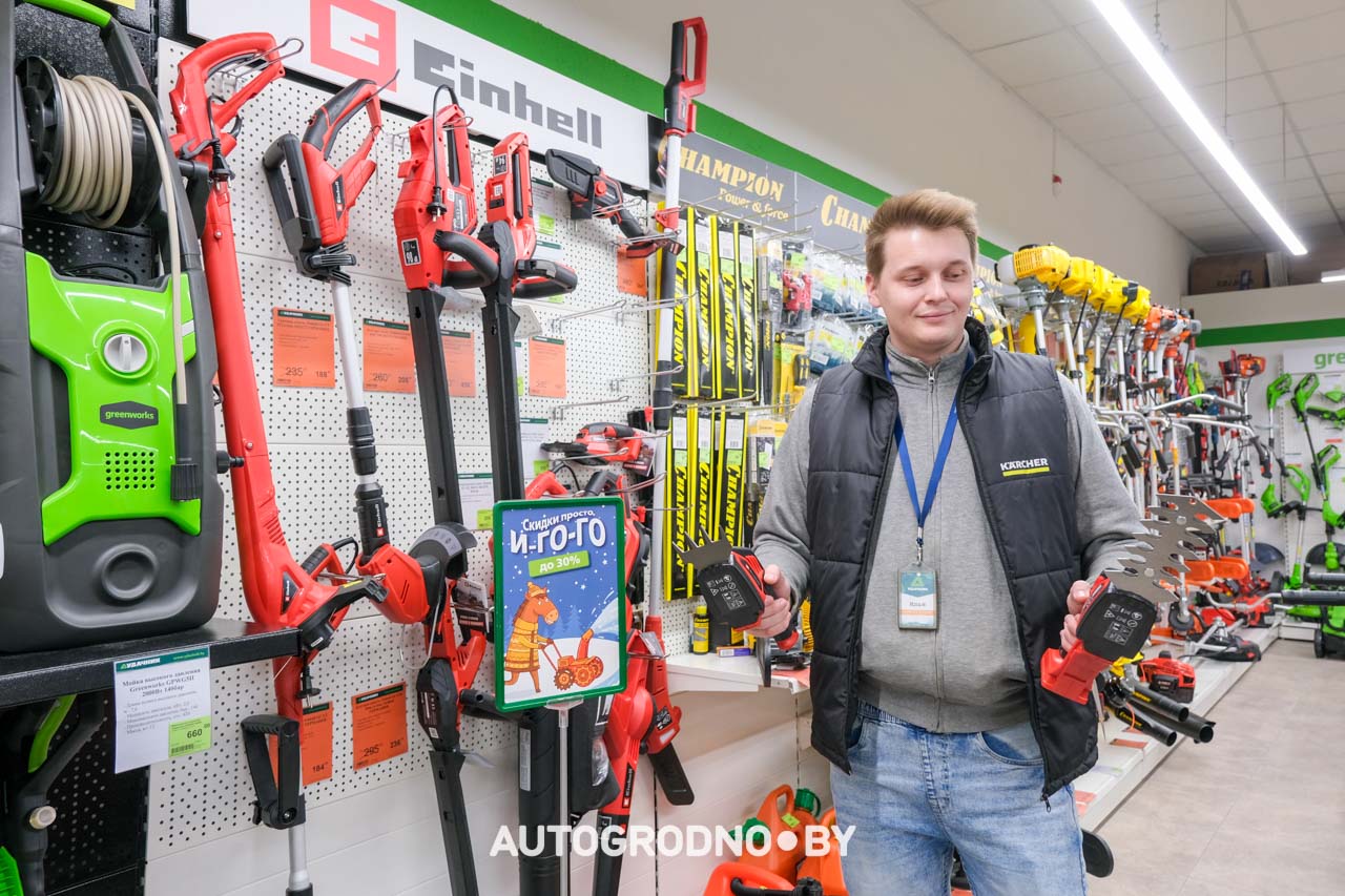 Скидки в магазине Удачник в Гродно