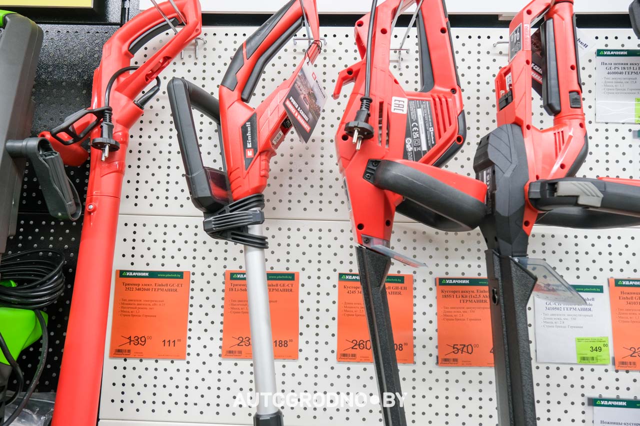 Скидки в магазине Удачник в Гродно