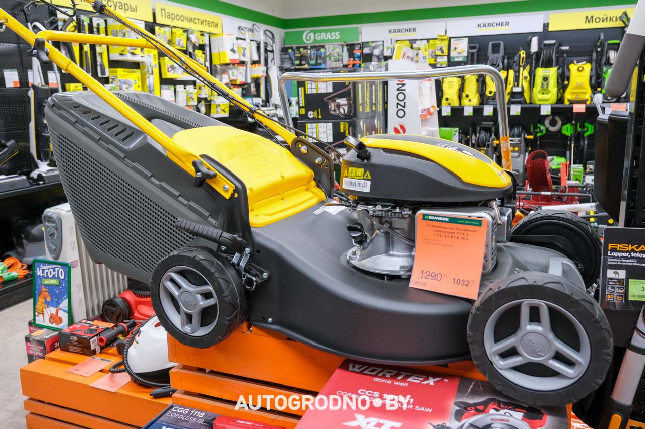 Скидки в магазине Удачник в Гродно