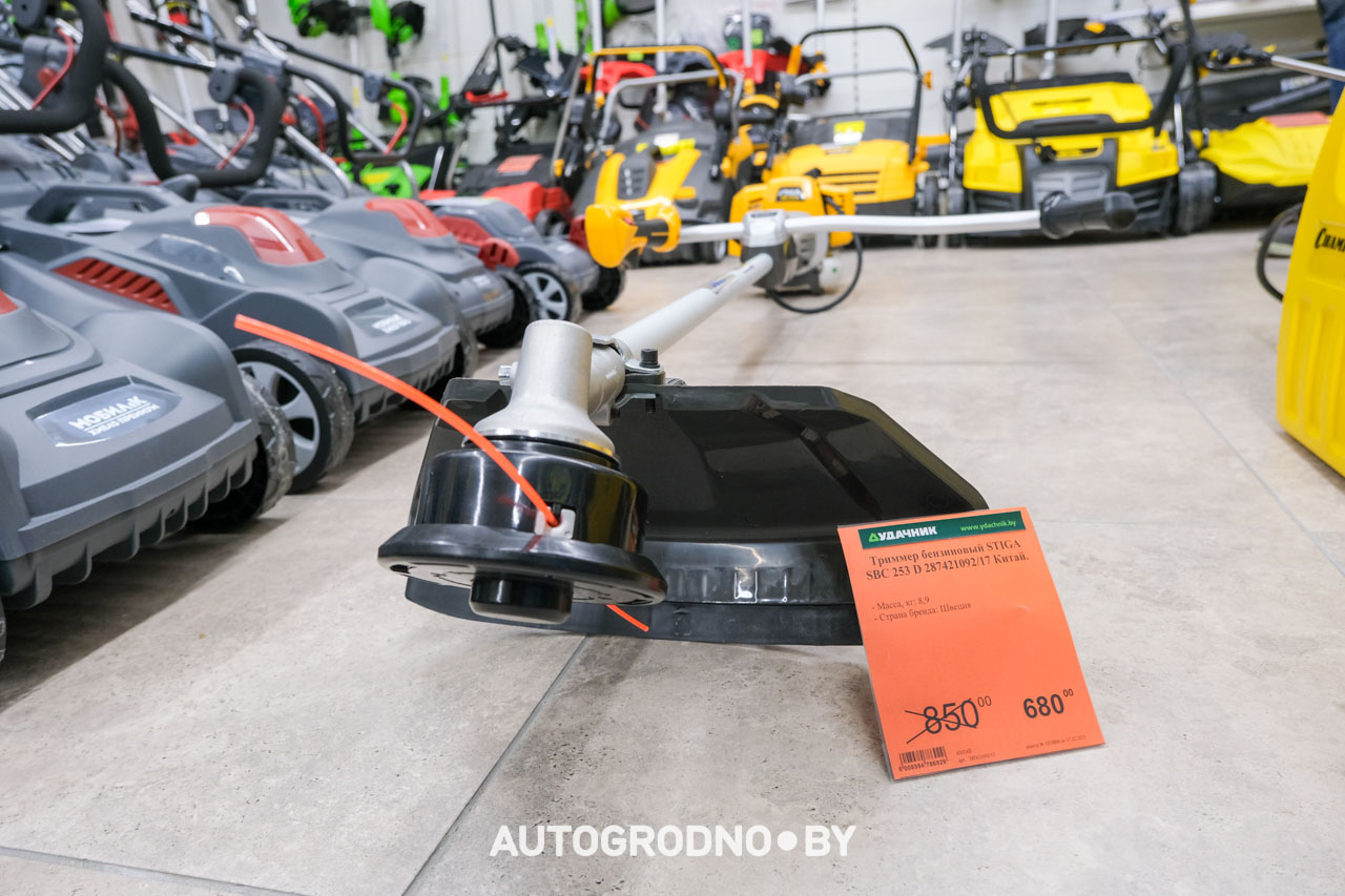 Скидки в магазине Удачник в Гродно